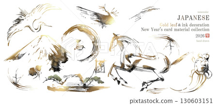 2026年馬年賀年卡“馬、富士山、祥鶴龜金箔書法組” 130603151