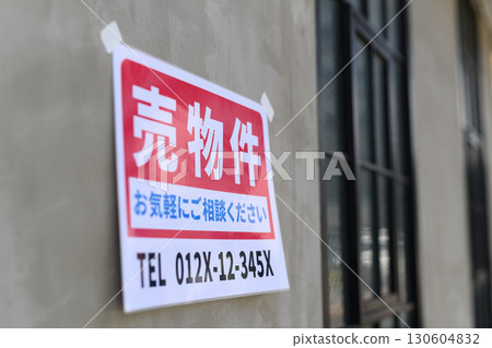 Property for sale 130604832