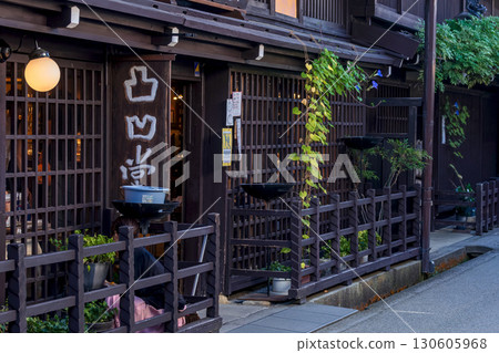 250906 三町 g103 130605968