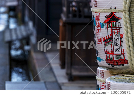 250906 三町 g112 130605971