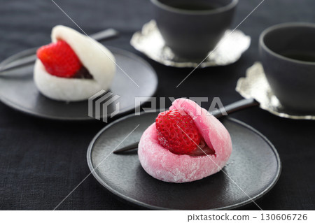 Hinamatsuri Strawberry Daifuku Hinamatsuri Strawberry Daifuku 130606726