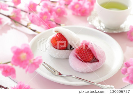 Hinamatsuri Strawberry Daifuku 130606727