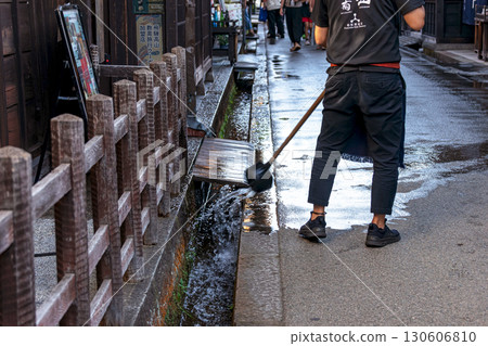 250906 三町 g183 130606810