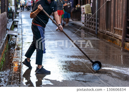 250906 三町 G220 130606834