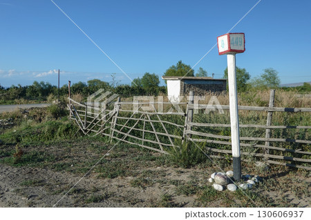 吉爾吉斯斯坦_巴爾斯科_A364國道 130606937