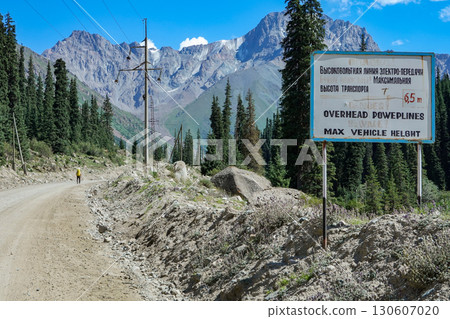 吉爾吉斯斯坦_巴爾斯科_A364國道 130607020