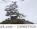 雪流 130607410