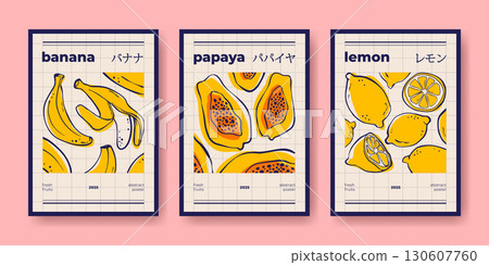 Modern fruit poster collection 130607760