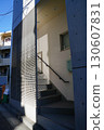 A stylish rental home with stairs 130607831