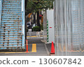 Scenery with stairs: Pedestrian bridge 130607842