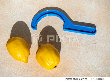 Two lemons. Yellow fruit. 130608000