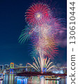 煙火和東京地標 130610444