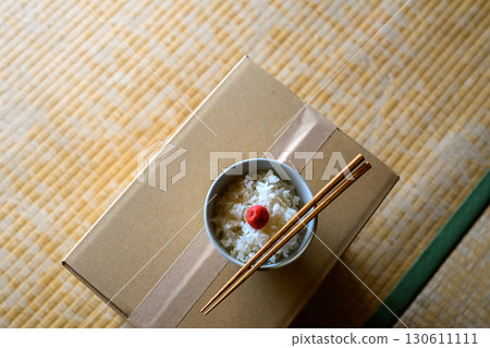 Hungry meal 130611111