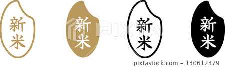 Rice illustration new rice mark frame 130612379