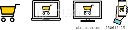 UI icon cart used on shopping sites UI icon cart used on shopping sites 130612415