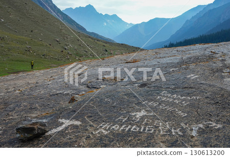 Kyrgyzstan_Trail along the Djuk River 130613200