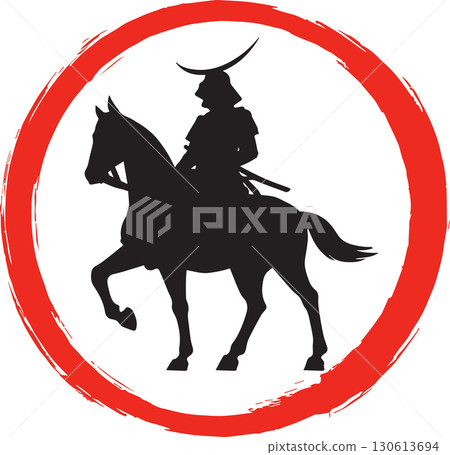 武士 武士 130613694