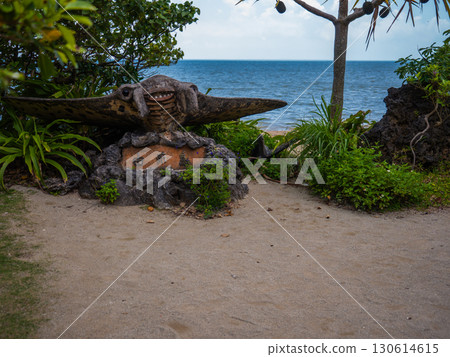 Yufu Island 130614615
