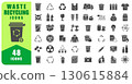 Waste Recycling Icon Symbol Set With 48 Designs. Recycle Icons Collection Includes Trash, Recycling Bins, Glass, Plastic, Metal, Paper, Batteries. Vector Illustration. Isolated On white  130615884