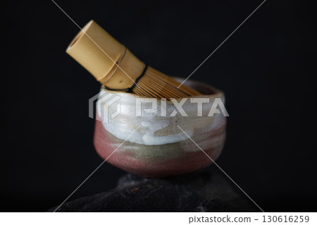 Tea bowl ceramic on dark background. Tea bowl ceramic on dark background. 130616259