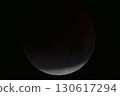 月全食 2025/09/08 130617294