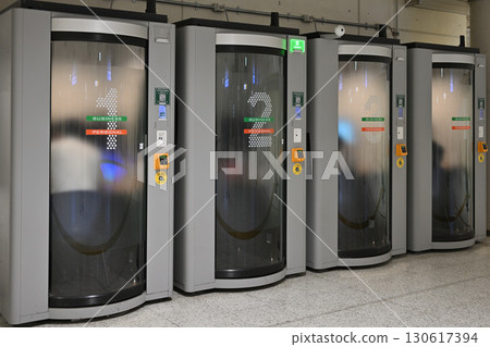 Personal conference booths inside Tokyo Station Personal conference booths inside Tokyo Station 130617394