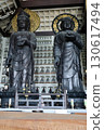 The Great Buddha seen beyond the Niomon Gate 130617494