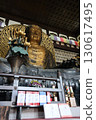 The gate of a historic temple 130617495