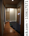 Modern Japanese style room 130617571
