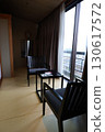 Retro Living Room 130617572