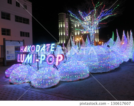 Illuminations Hakodate Illuminations Hakodate 130617607