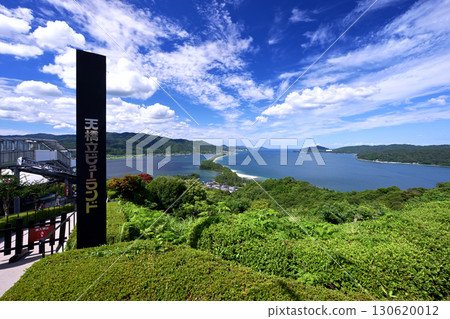 Amanohashidate (Miyazu City, Kyoto Prefecture) 130620012