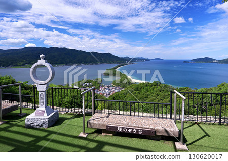 Amanohashidate (Miyazu City, Kyoto Prefecture) 130620017