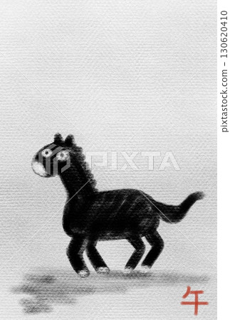 Year of the Horse New Year's Card Postcard Vertical Black Zodiac Character Vermilion Horse Year of the Horse New Year's Card Postcard Vertical Black Zodiac Character Vermilion Horse 130620410