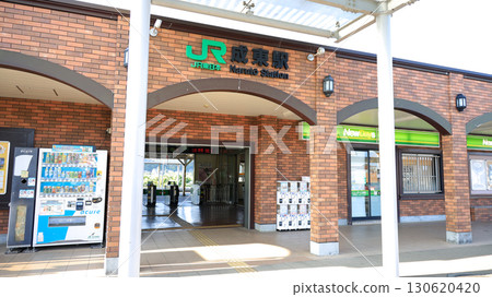 Narutō Station on the JR Sobu Line and Togane Line 130620420