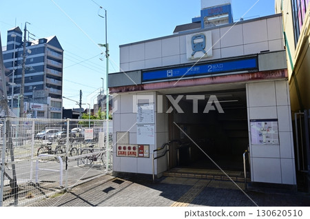 Heiandori Station (Nagoya Municipal Subway) - Connecting station of the Meijo Line and Kamiiida Line 130620510