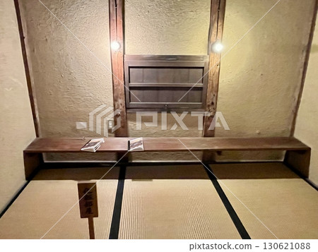 The dressing room at Izushi Eirakukan, where the movie "National Treasure" was filmed 130621088