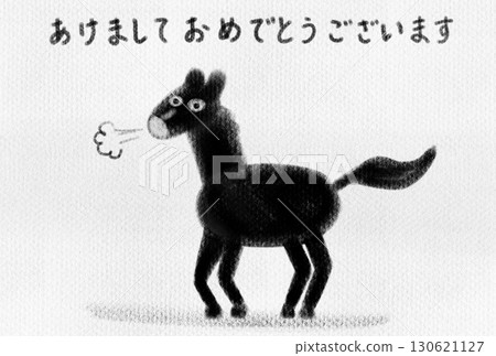 馬年新年賀卡明信片新年快樂黑色 馬年新年賀卡明信片新年快樂黑色 130621127