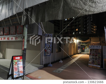 A Silent Marketplace: Signs and Memories Remaining on a Tanga Night A Silent Marketplace: Signs and Memories Remaining on a Tanga Night 130621666