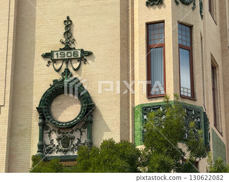Detail of Hotel Moscow or Moskva in Belgrade, one of the oldest hotels in Serbia 130622082