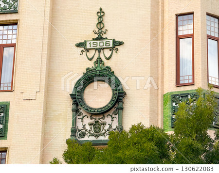 Detail of Hotel Moscow or Moskva in Belgrade, one of the oldest hotels in Serbia Detail of Hotel Moscow or Moskva in Belgrade, one of the oldest hotels in Serbia 130622083