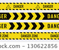 Danger zone digital tape design. Seamless barrier. Perfect for themed parties, crafts, and digital projects 130622856