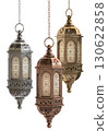 Decorative copper, brass and silver arabic lanterns isolated on white background 130622858