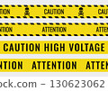 Caution and high voltage tape designs. Seamless warning and attention tape designs. Yellow and black seamless safety tape with skull symbol 130623062