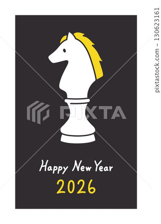 Year of the Horse New Year's card template 2026 130623161
