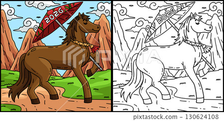 Year of the Horse 2026 Paper Umbrella Illustration 130624108