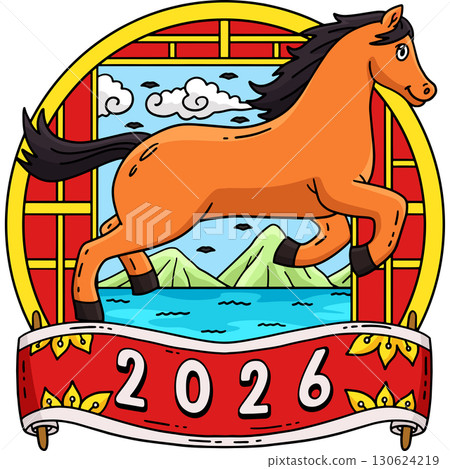 Year of the Horse 2026 Cartoon Colored Clipart Year of the Horse 2026 Cartoon Colored Clipart 130624219
