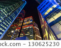 Modern high glass skyscrapers in the night 130625230