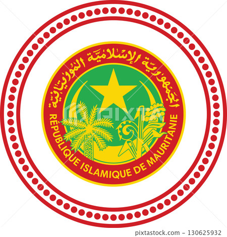 Seal of Mauritania (2018) 130625932