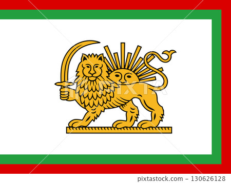 Qajar Naval Ensign 130626128